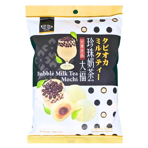 Royal Family Bubble Milk Tea Mochi (120g)