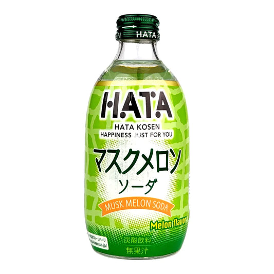 Hata Ramune Soda Musk Melon Flavour 300ml