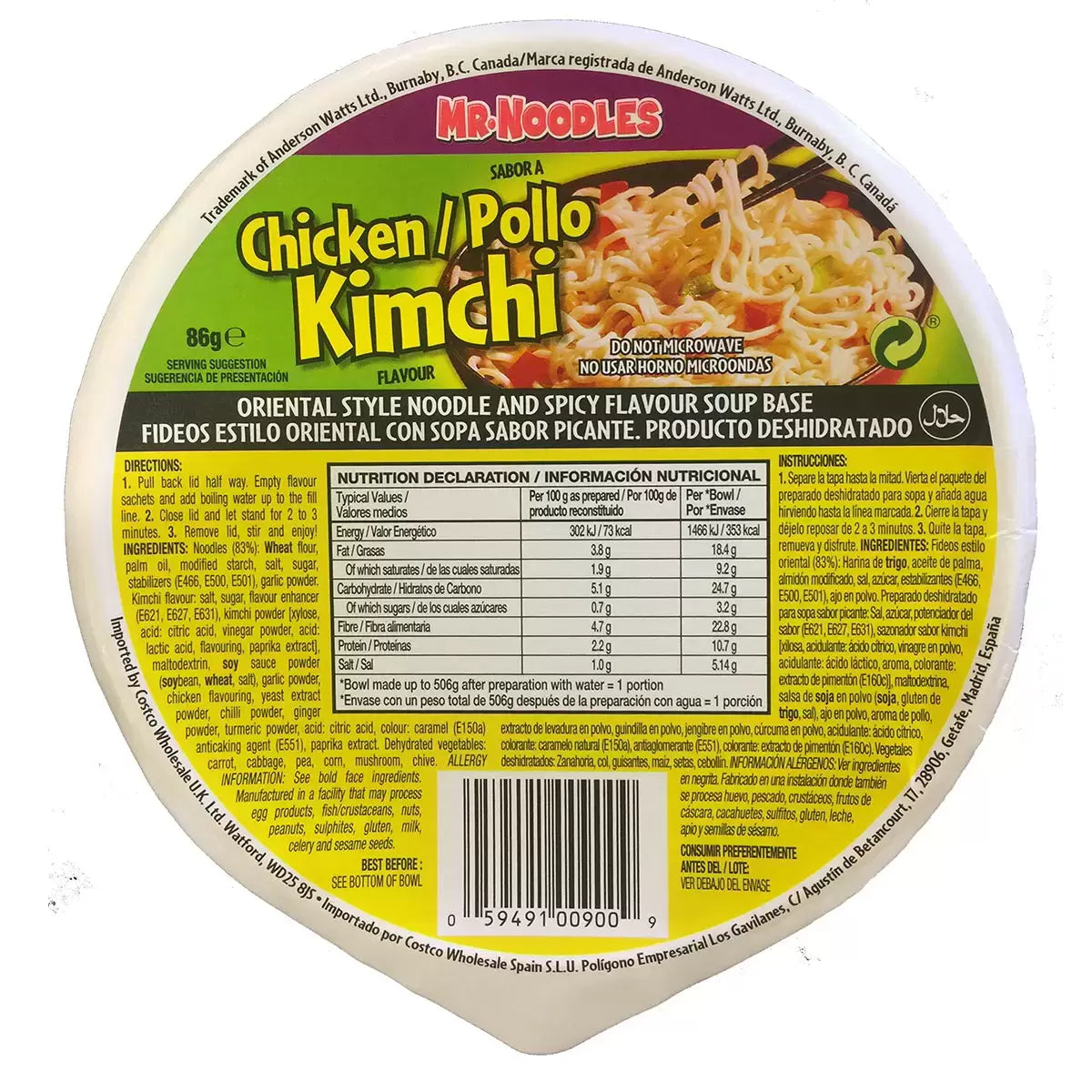 Mr Noodles Kimchi Chicken (86g)