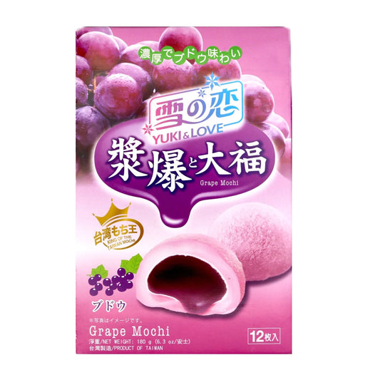 Yuki & Love Grape Mochi (Taiwan) - 180g