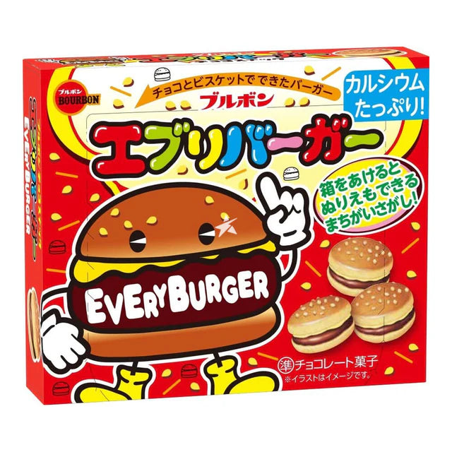 Bourbon Everyburger Biscuits