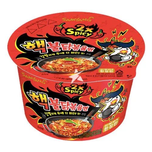 Samyang Buldak Hot Chicken Flavour Ramen Big Bowl (2x Spicy)