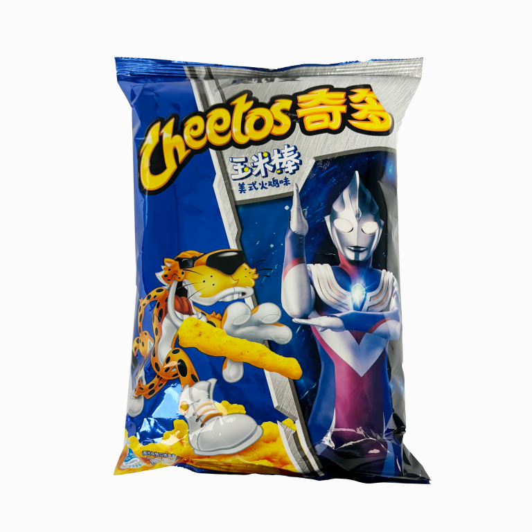 Cheetos American Turkey (China) (90g)