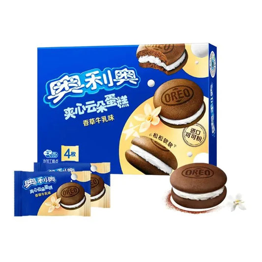 Oreo Sandwich Sponge Cake with Filling - Vanilla Milk Flavour (4pcs)