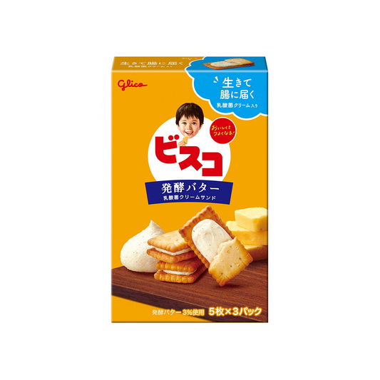 Glico Bisco Butter (61.8g)