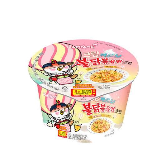 Samyang Buldak Hot Chicken Flavour Ramen Big Bowl (Creamy Carbonara)