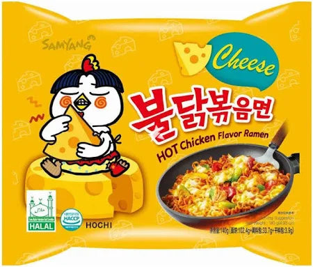 Samyang Buldak Cheese Hot Chicken Flavour Ramen