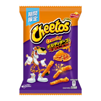 Cheetos Crunchy Guilty Cheese & Pepperoni Pizza (75g)