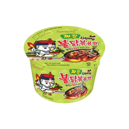 Samyang Buldak Hot Chicken Flavour Ramen Big Bowl (Jjajang)