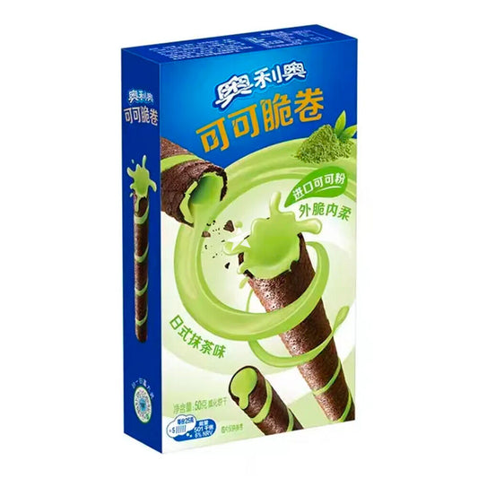 Oreo Cocoa Crispy Roll - Matcha Flavour