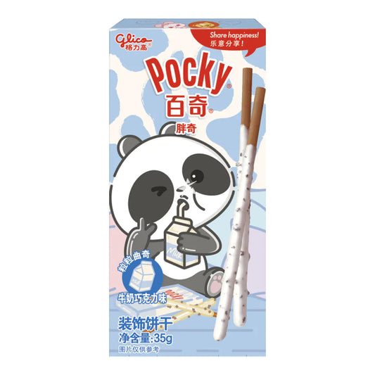 Glico Pocky Animal - Panda (Milk & Chocolate) Flavour