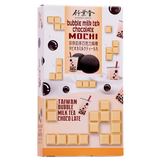 Bamboo House Chocolate Mochi - Bubble Milk Tea Flavour